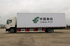 广汽日野 700系列重卡 265马力 4X2 9.72米厢式载货车(中国邮政)(YC5180XXYFH8JW5)