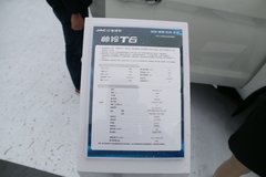 江淮T6  2017款 2.0T柴油 四驱 长轴距双排皮卡