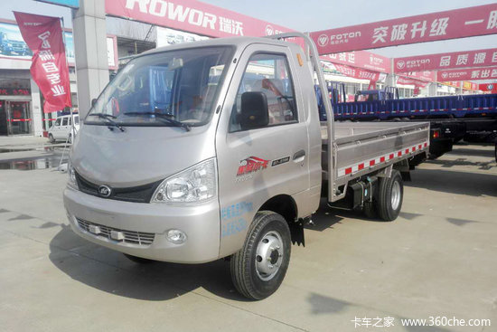 北汽黑豹q715l112马力汽油cng322米单排栏板微卡bj1036d50ts
