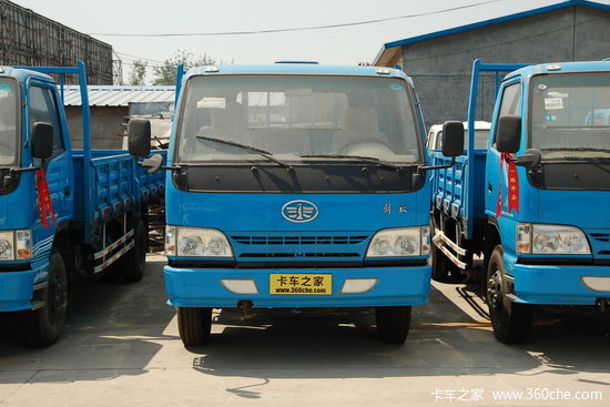 卡車之家 卡車經銷商 海南鴻福汽車銷售 貨車報價 一汽通用 小解放