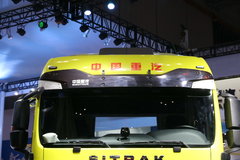中国重汽 汕德卡SITRAK C7H重卡 540马力 6X4自动挡牵引车(AMT手自一体)(ZZ4256V324HE1B)