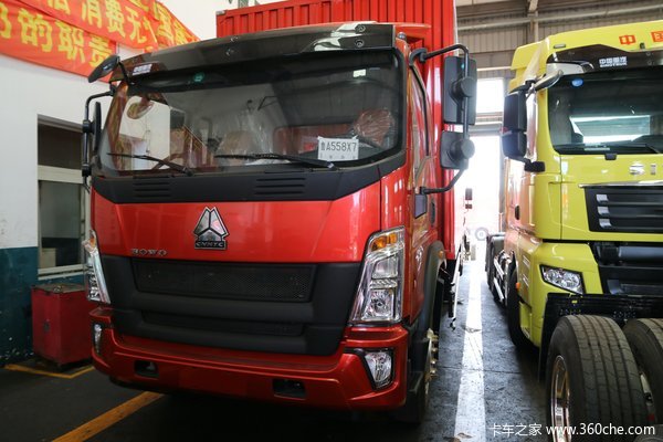中国重汽HOWO G5X中卡 210马力 6.75米厢式载货车(ZZ5167XXYG521DE1A)