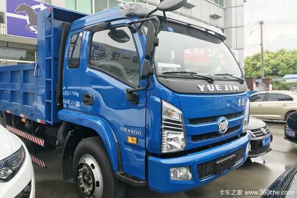 跃进 开拓x500 140马力 4米自卸车(nj3162vgdcmw)外观图片