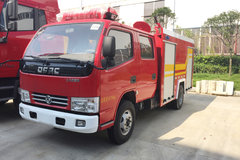 东风 凯普特 102马力 4X2 水罐消防车(程力威牌)(HXF5060GXFSG20)
