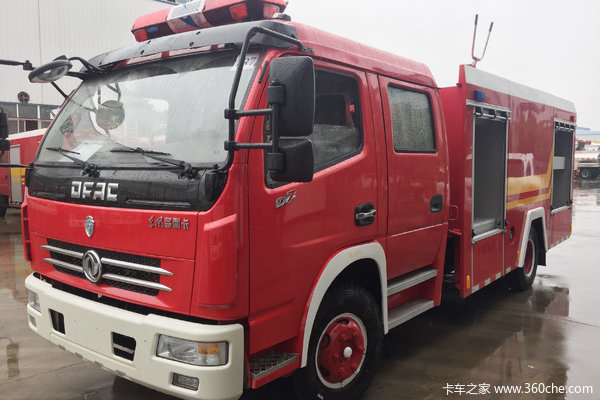 东风 多利卡D7 156马力 4X2 水罐消防车(程力威牌)(HXF5101GXFSG35/DF)