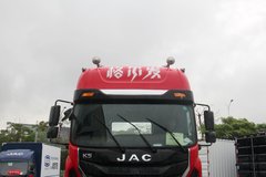 江淮 格尔发K5重卡 240马力 6X2 9.5米厢式载货车底盘(HFC1251P2K3D54S2V)