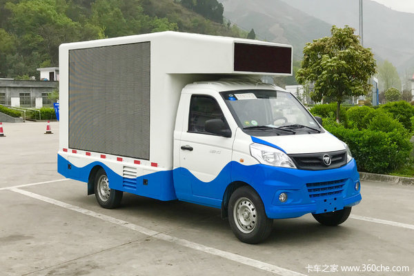 福田 祥菱V1 1.5L 116马力 汽油 单排宣传车(程力威牌)(CLW5025XXCB6)
