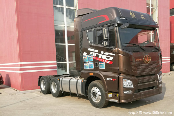 青岛解放 JH6重卡 质惠版 寒区版 420马力 6X4牵引车(CA4250P25K2T1E5A)