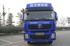 陕汽重卡 德龙X3000 绿通版 500马力 8X4 9.55米厢式载货车(SX5310XXY4C4561)