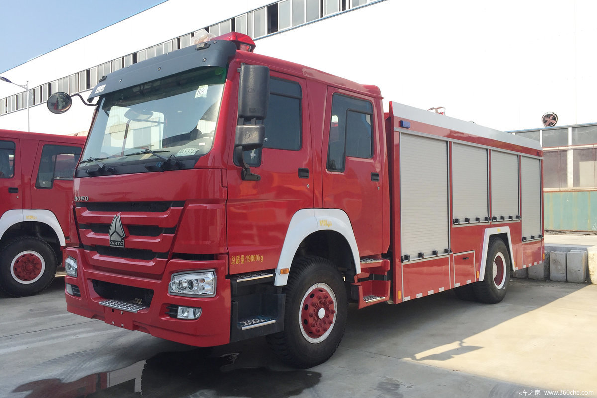 中国重汽 HOWO 310马力 4X2 抢险救援消防车(程力威牌)