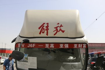  J6F 3.75׵Ŵ綯ʽῨ120kWhͼƬ