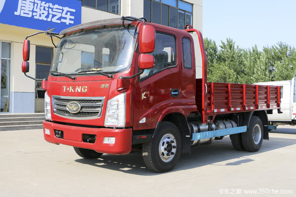 回馈客户唐骏K7载货车143马力仅售9.98万