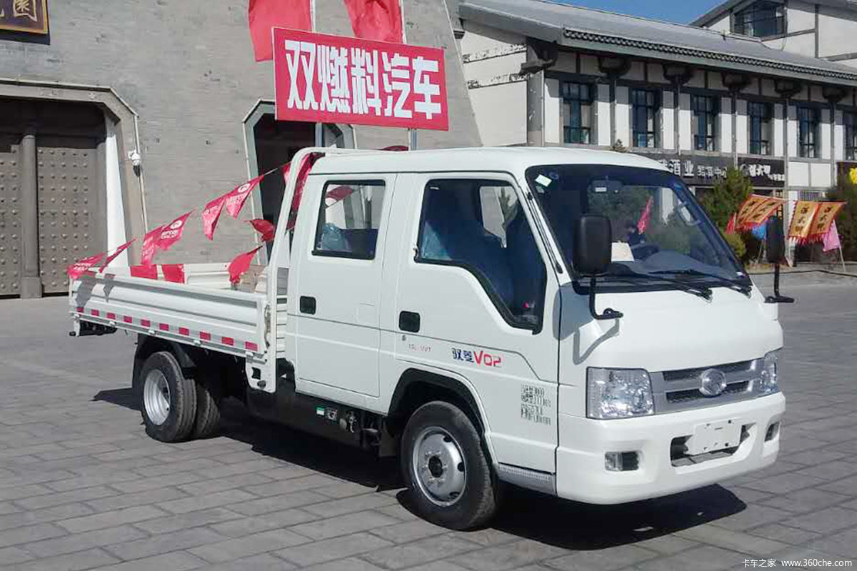 福田时代 驭菱VQ2 112马力 汽油/CNG 3.05米双排栏板微卡