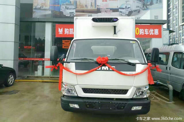 降价促销 凯运升级版冷藏车仅售14.38万