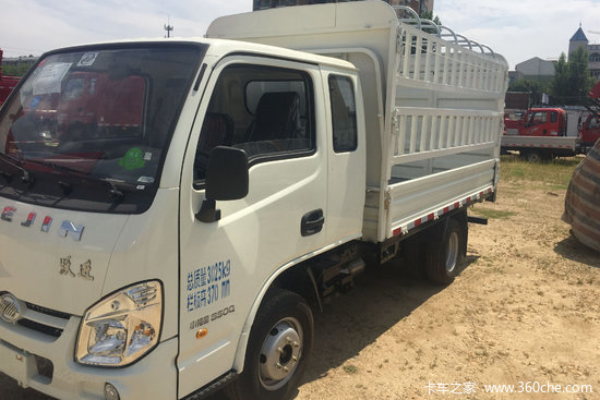 跃进福星s80133马力322米排半仓栅式小卡国六sh5033ccypegcnz3