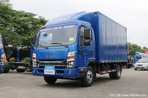 江淮 新帅铃H330 130马力 4.12米单排厢式轻卡(HFC5080XXYP71K1C2V)