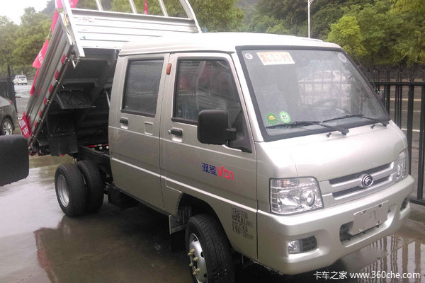 福田时代 驭菱VQ1 1.5L 112马力 4X2 汽油 2.55米自卸车(BJ3030D4AA4-FA)