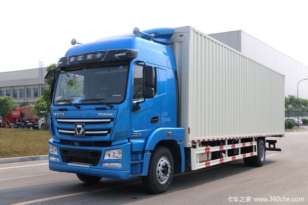 徐工 漢風(汉风)G5 270马力 4X2 9.6米排半厢式载货车(NXG5181XXYN5)