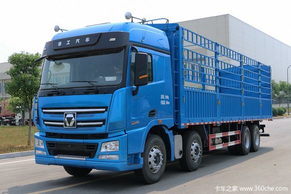 徐工 漢風(汉风)G7 复合版 350马力 8X4 9.5米仓栅式载货车(NXG5310CCYW5)