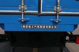 漢風G7 载货车上装                                                图片