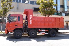 川交汽车 185马力 6X2 4.8米自卸车(CJ3250D5CB)