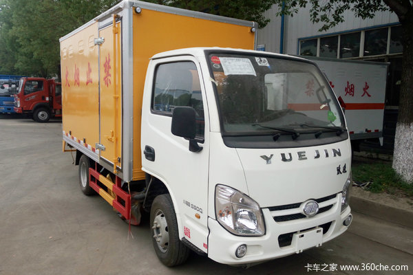 跃进 小福星S50Q 87马力 4X2 爆破器材运输车(程力威牌)(CLW5030XRQNJ5)