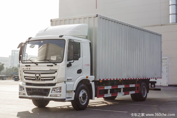 徐工 漢風(汉风)G5 220马力 4X2 7.8米排半厢式载货车(NXG5180XXYN5)