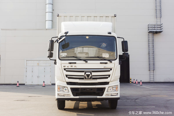 徐工 漢風(汉风)G5 220马力 6X2 7.8米排半厢式载货车(NXG5250XXY5)