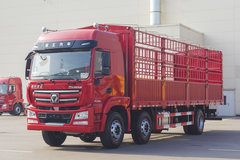 徐工 漢風(汉风)G5 240马力 6X2 9.6米仓栅式载货车(NXG5250CCYN5)