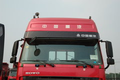 中国重汽 HOWO重卡 290马力 8X4 栏板载货车(ZZ1317M4669V)