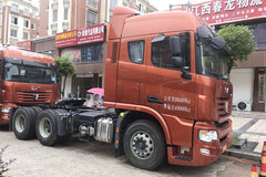 联合卡车 U520重卡 520马力 6X4牵引车(QCC4252D654-3)