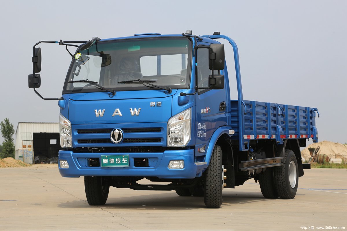 【图】飞碟奥驰 v3系列 156马力 4.