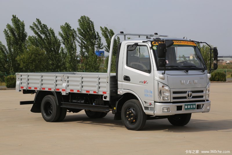 【图】飞碟奥驰 v2系列 95马力 4.