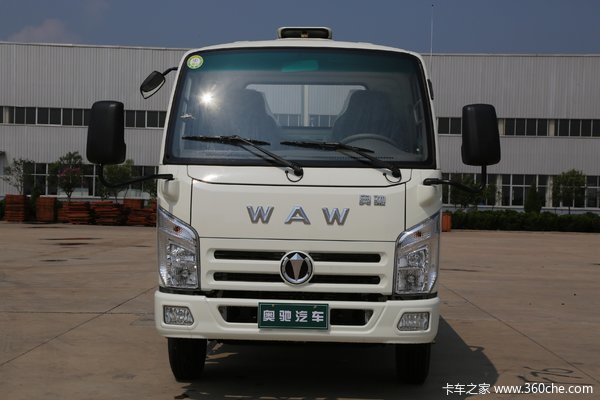 飞碟奥驰 v1系列 110马力 3.66米单排栏板轻卡(fd1040w16k5-3)6.