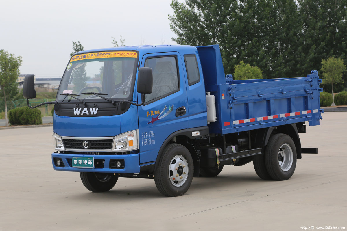 8米自卸车(fd3044w16k5-3)>外观> > 飞碟奥驰 > 奥驰t系 > 飞碟奥驰