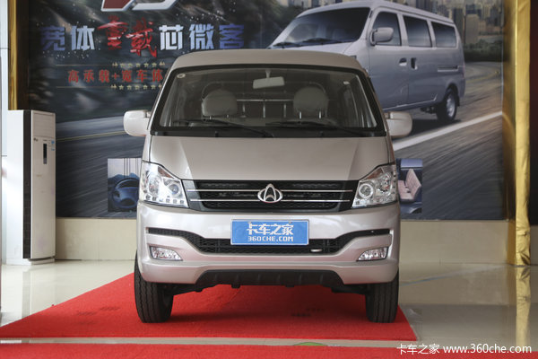 长安跨越V3封闭货车,5座热卖,直接上牌