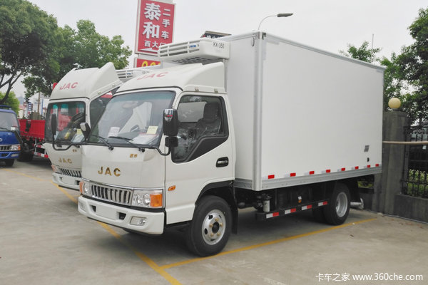 江淮 骏铃E3 102马力 3.7米冷藏车(HFC5040XLCP93K1B4V)