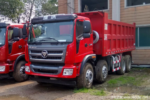 ���۴���&nbsp;����Q9��ж��8*4����29.05��