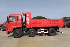 川交汽车 180马力 6X2 4.8米自卸车(CJ3250D5CB)