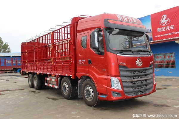 东风柳汽 乘龙H7重卡 460马力 8X4 9.6米仓栅式载货车(LZ5312CCYH7FB)