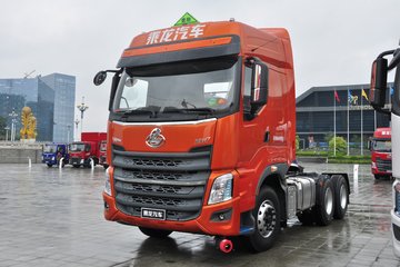 东风柳汽乘龙h7重卡460马力6x4危险品牵引车速比3083lz4255h7db