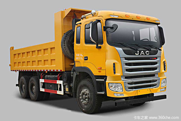 江淮 格尔发A5W 标载版 350马力 6X4 5.6米自卸车底盘(速比5.26)(HFC3251P1K5E39S3V)