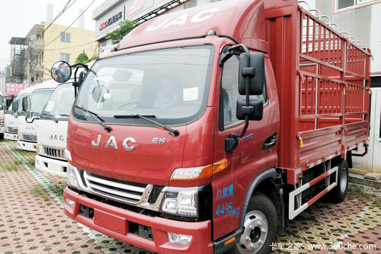 江淮 骏铃V6 130马力 4.2米单排仓栅式轻卡(H