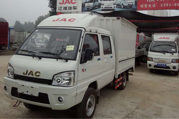 江淮 康铃X3 60马力 汽油 2.5米双排厢式微卡(HFC5030XXYRW6E1B7DV) 卡车图片