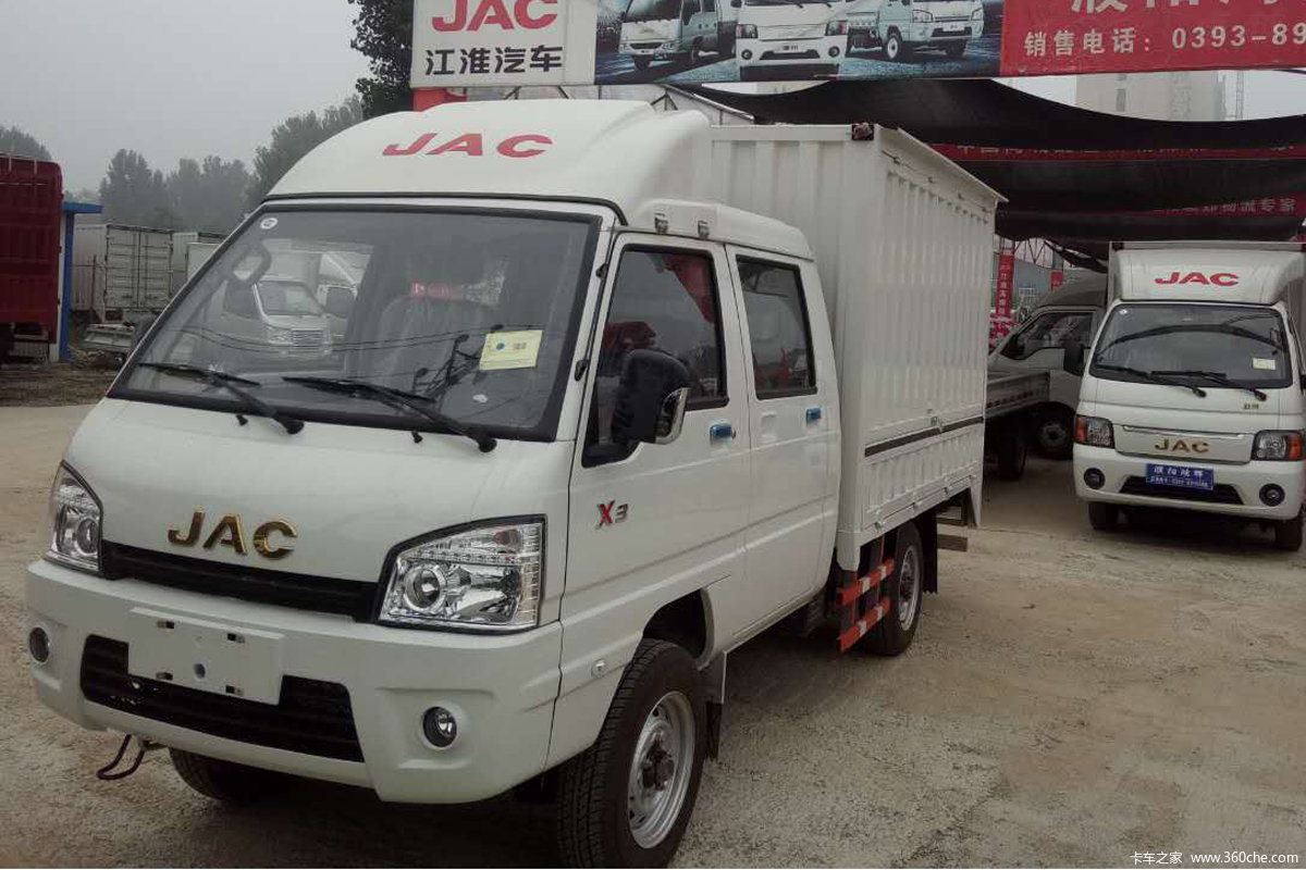 江淮 康铃X3 1.3L 87马力 汽油 2.5米双排厢式微卡