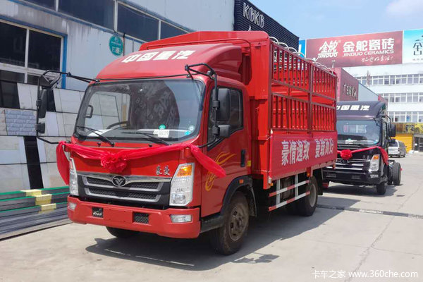 中国重汽 豪曼H3 141马力 4.2米单排仓栅式轻卡(ZZ5048CCYD17EB2)