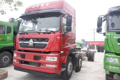 中国重汽 斯太尔DM5G重卡 280马力 6X2 9.6米仓栅式载货车(ZZ5253CCYM56CGE1)