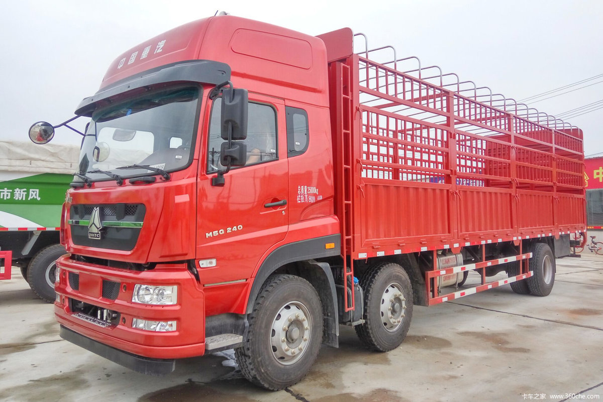 中国重汽 斯太尔DM5G重卡 280马力 6X2 9.6米仓栅式载货车