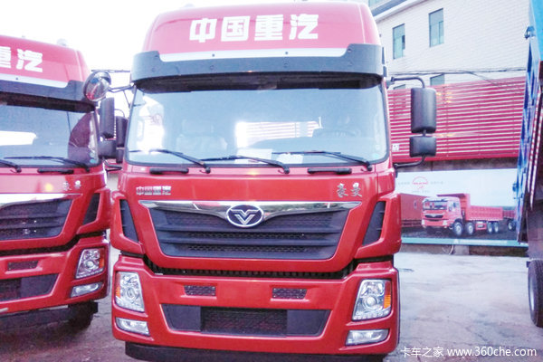 中国重汽 豪曼H5中卡 180马力 6X2 6.8米栏板载货车底盘(ZZ1258GH0EB0)