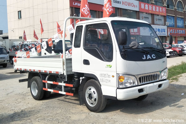 江淮 康铃h3 88马力 3.37米排半栏板轻卡(hfc1040p93k1b4v)外观图片
